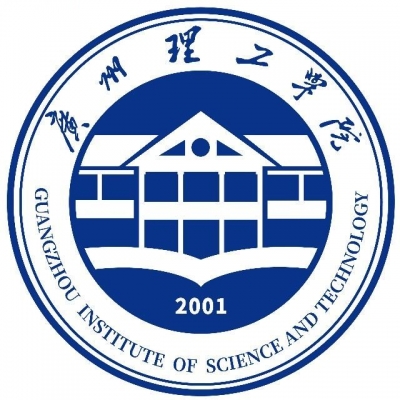 12668-广州理工学院2026年夏季高考招生章程重磅来袭！