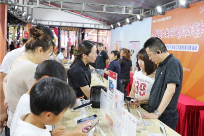 礼遇学子，专属福利！金榜题名·数码家电优品乐享季活动启动  