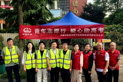 他们暖心行动，为梅县区考生加油！