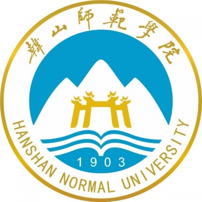 10578-韩山师范学院2026年夏季高考招生章程