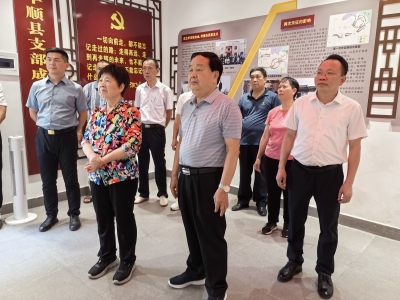 广东省梅州市关工委调研组到丰顺开展专题调研