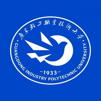 10833-广东轻工职业技术大学2026年夏季高考招生章程