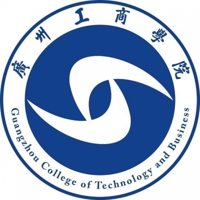 13714-广州工商学院2026年夏季高考招生章程