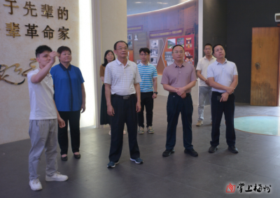 刘锐清到丰顺县八乡山镇调研督导“百千万工程”工作：立足资源禀赋优势 激发镇村发展动能