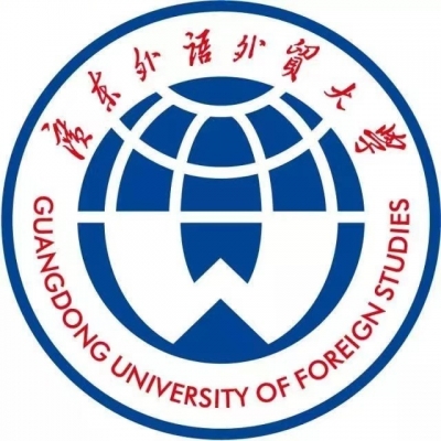 11846-广东外语外贸大学2026年夏季普通高考招生章程