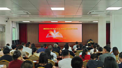兴宁市径南镇举办意识形态工作暨党员发展对象、入党积极分子专题培训班