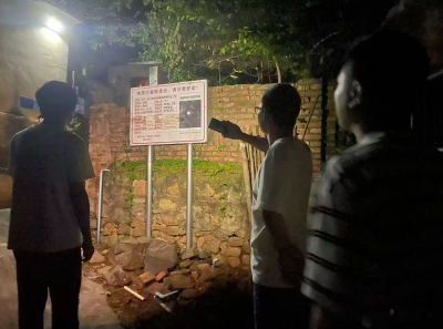 蕉岭县南磜镇：多措并举精准发力，织密地灾防控网