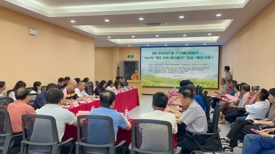 产才融合促振兴！2026年“智汇乡村·助力振兴”活动（梅县专场）顺利举行