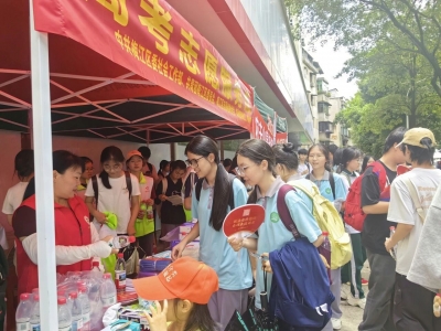青春护考，逐梦同行！梅江区开展助力高考志愿活动
