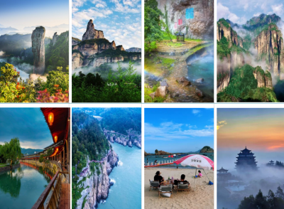 总要相约一次温州吧！这个夏天，一起共赴山海浪漫~