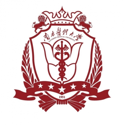 12121-南方医科大学2026年夏季高考招生章程发布！