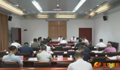 南方医科大学到五华县调研“双百行动”和驻镇帮镇扶村工作