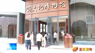 五华创客班赴岐岭开展实地研学