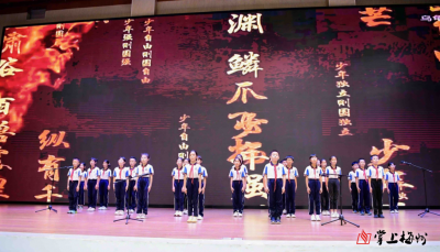 华附广梅园小学举行五周年校庆暨"六一"文艺汇演