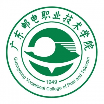 12953-广东邮电职业技术学院2026年夏季高考招生章程
