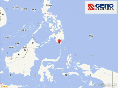 菲律宾发生7.9级地震，海啸预警发布