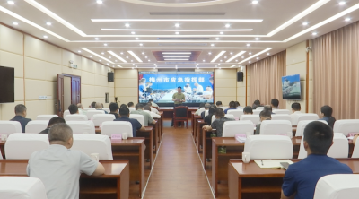 蕉岭县迅速贯彻落实市会议精神 从严从细落实举措 全面筑牢防汛安全防线
