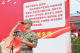 他们，是梅州市第二届“优秀基干民兵党员”！