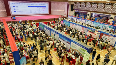 梅州V视丨梅州市2026年高考招生咨询会“逛”展攻略