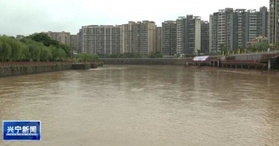 提醒！兴宁宁江水位上涨，请远离河道危险区域