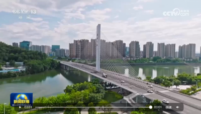 央视《新闻联播》报道梅州树立和践行正确政绩观学习教育：坚持民生为大 推进学习教育走深走实