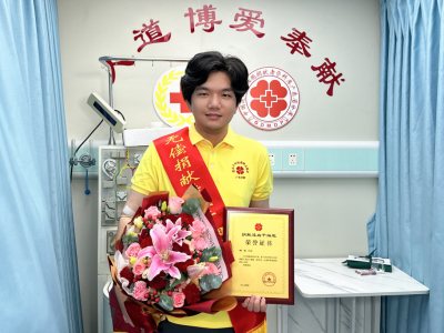 为生命续航！梅州三位热心市民成功捐献造血干细胞