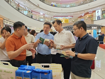 科技兴粮储 产业保粮安！2026年梅州粮食和物资储备科技活动周启动