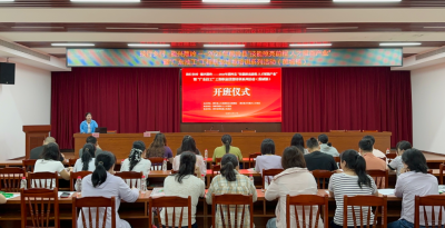 2026年蕉岭县实施“技能照亮前程 人才赋能产业”暨“广东技工”工程职业技能培训系列活动正式启动