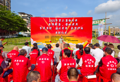 300多辆爱心网约车护航赶考路！梅州“金榜题名·爱心送考”活动启程