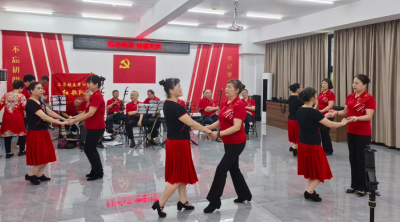 以文艺之声颂党恩！三角镇美景社区举办庆七一文艺联欢会