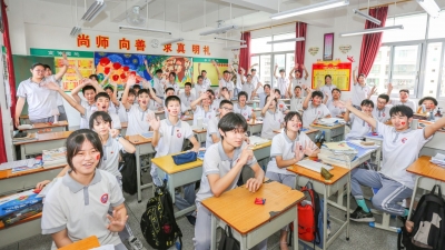数学150分、推行“学完即考”…梅州中考新政发布！