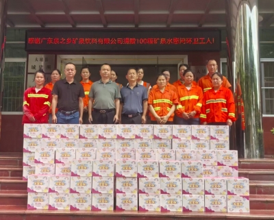 夏日送清凉，关怀暖一线！大埔工商联联动爱心企业捐赠消暑物资