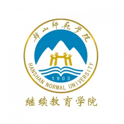 韩山师范学院2026年高等教育自学考试助学辅导项目招生简章