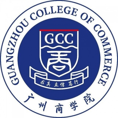 13667-广州商学院2026年夏季高考招生章程