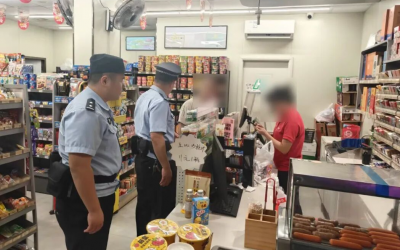 守护当“夏”！五华公安开展“雷霆护航”统一清查行动
