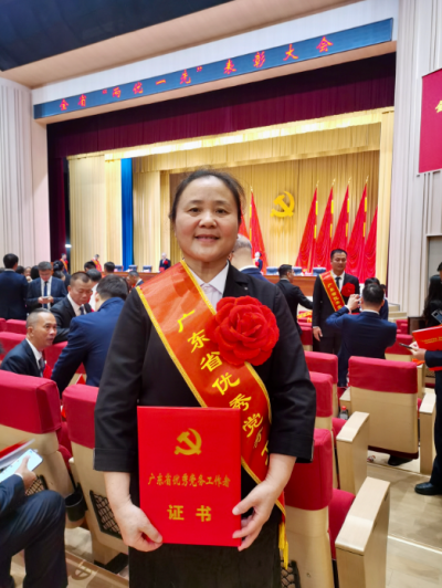深耕文苑守初心 党建赋能传薪火——记广东省优秀党务工作者、大埔县文化馆党支部书记饶建玲