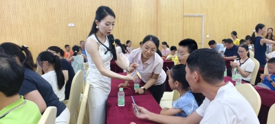 魔法点亮童心 文艺润泽城乡！“青荷·百千万的‘美’”主题魔术交流活动成功举办