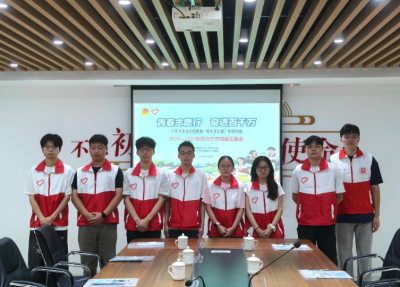 兴宁市2026—2027年度广东大学生志愿服务“百千万工程”专项行动志愿者正式启航