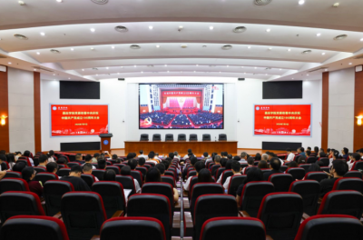 从党的奋斗历程中汲取奋进力量！我市社会各界组织或自发收看收听庆祝中国共产党成立105周年大会实况直播