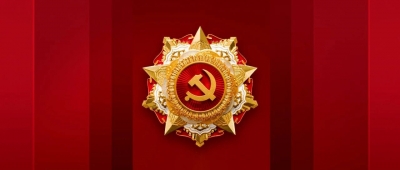 致敬！他们是“七一勋章”获得者