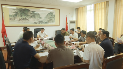 蕉岭县召开研究武梅高铁蕉岭段项目征拆工作会议