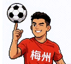 粤超常规赛最后一轮门票预约明天22点截止！射手榜助攻榜上新