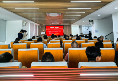 发挥人才优势  赋能乡村振兴！我市举办才赋南福·柚见振兴——聚力赋能乡村特色产业高质量发展专场活动