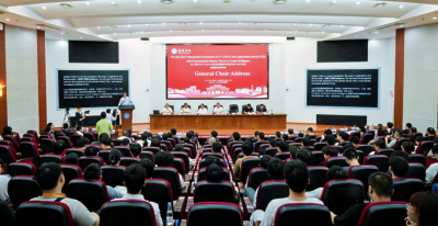 第二届IEEE E-CARGO及其应用国际研讨会暨IEEE SMCS社会智能国际暑期学校在嘉应学院举办