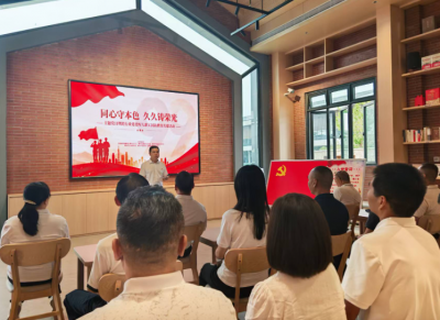 同心守本色 久久铸荣光！梅州市社会组织开展跨行业退役军人职工国防教育共建活动  