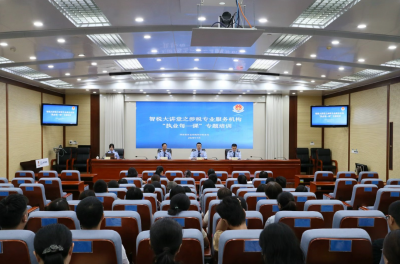 智税课堂强合规 围桌座谈话共治！梅州税务精心搭建涉税中介赋能沟通双平台