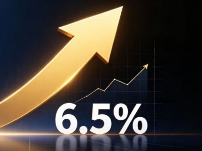 2026年上半年梅州地区生产总值同比增长6.5%