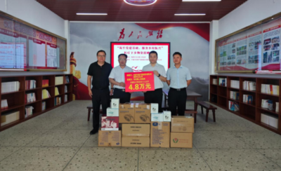 “健康礼包”送进村！爱心企业向梅县区石坑镇三个村级卫生站捐赠医疗物资