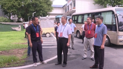 丰顺县政协十一届二十六次常委会召开 推进城区市容市貌提质升级 全力建设美丽县城