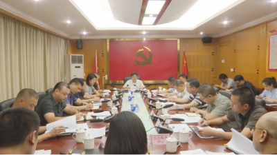 蕉华工业园区党委（扩大）会议召开：党建引领聚合力 用心用情推动园区高质量发展